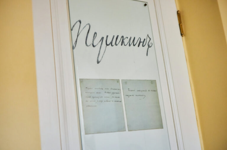 „Zašto toliko hodate?“: Komšija joj je napisao poruku, ona se javno požalila FOTO