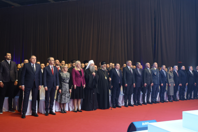 Održana Svečana akademija povodom Dana Republike Srpske