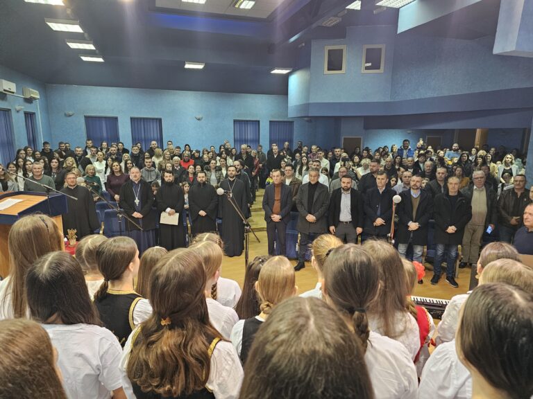 Svetosavska akademija u Ugljeviku: Sveti Sava-putokaz duhovnog i kulturnog identiteta