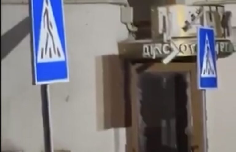 Uhapšen osumnjičeni za brutalan napad; Odzvanjale eksplozije, veliki broj povređenih: „Kritično je“ FOTO/VIDEO