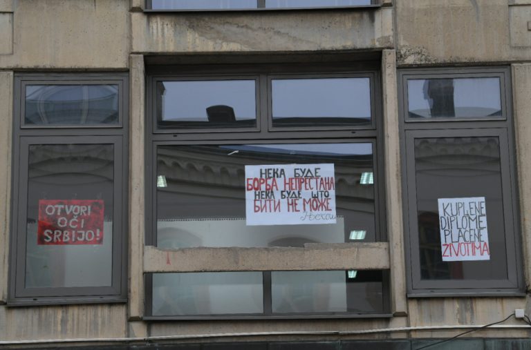 Na Filozofskom fakultetu u Beogradu danas bez nastave zbog tragičnog događaja