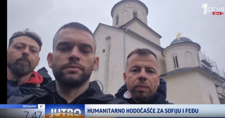 Peške od Beograda do Ostroga za lečenje Sofije i Feđe FOTO/VIDEO
