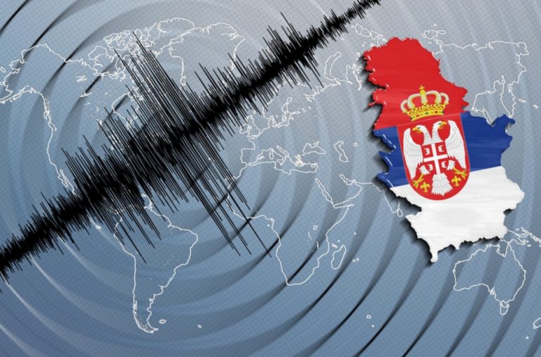 Treslo se tlo na jugu Srbije: 2,5 stepeni