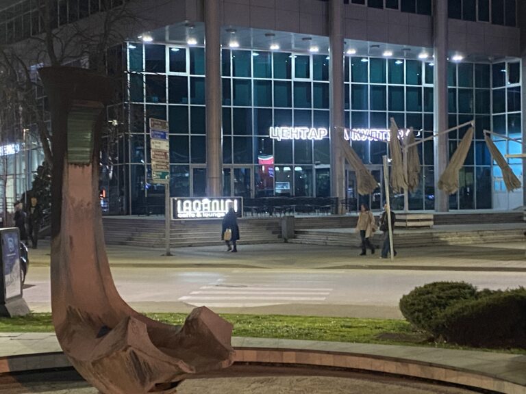 Grad Bijeljina: 10. „Primavera“ festival počinje 25.marta