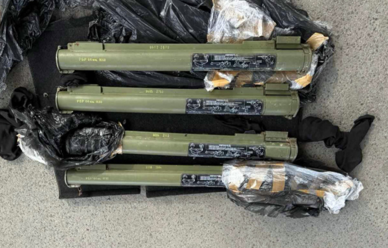 Na Pavlović mostu u „tojoti“ pronađena četiri raketna bacača FOTO