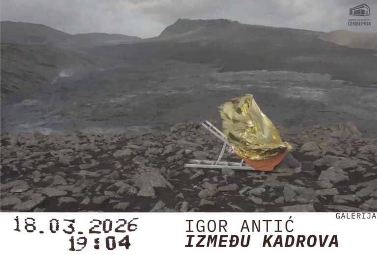 Između kadrova Igora Antića, 18. marta u Centru za kulturu Semberija od 19 časova