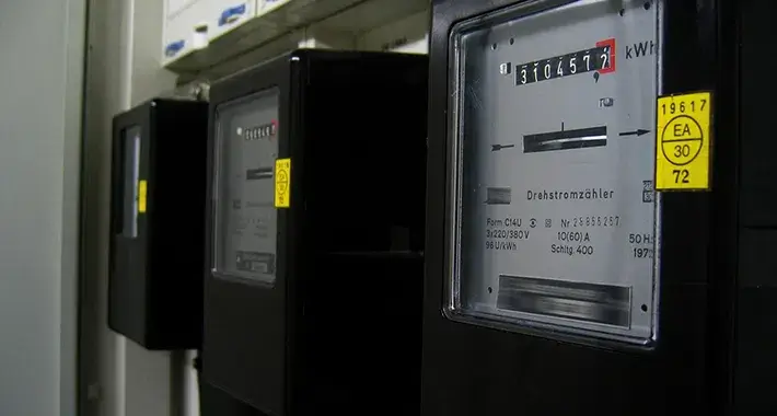 Velika novina u energetici Republike Srpske