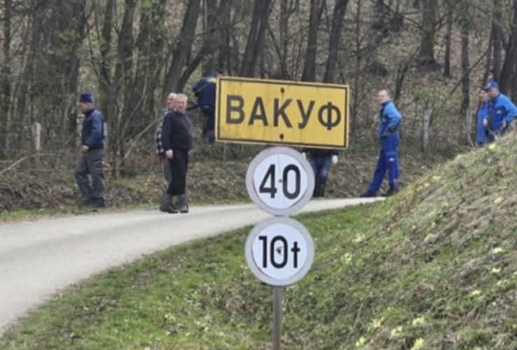 U ekološkoj akciji uklonjena najveća divlja deponija na Majevici, mještani Vakufa uređivali put kroz selo
