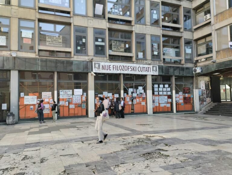 Pripadnici UKP ušli u zgradu Filozofskog fakulteta