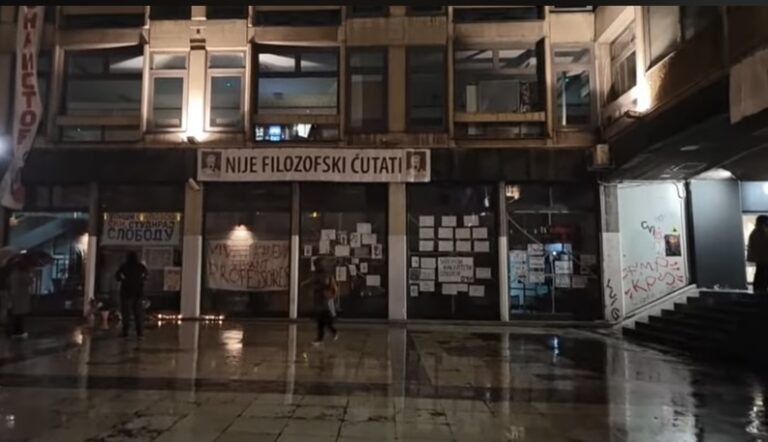 Po nalogu VJT; Policija nastavlja ispitivanja u vezi sa bezbednosnim propustima na Filozofskom fakultetu