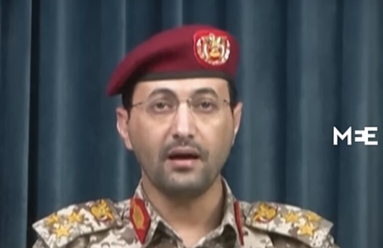 Huti potvrdili: „Ponovo smo napali“