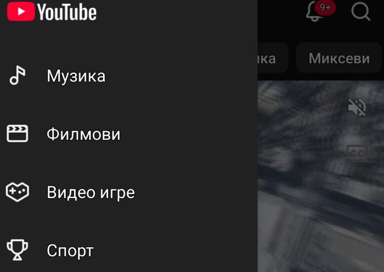 YouTube ne prestaje da izmišlja – još jedna beskorisna funkcija