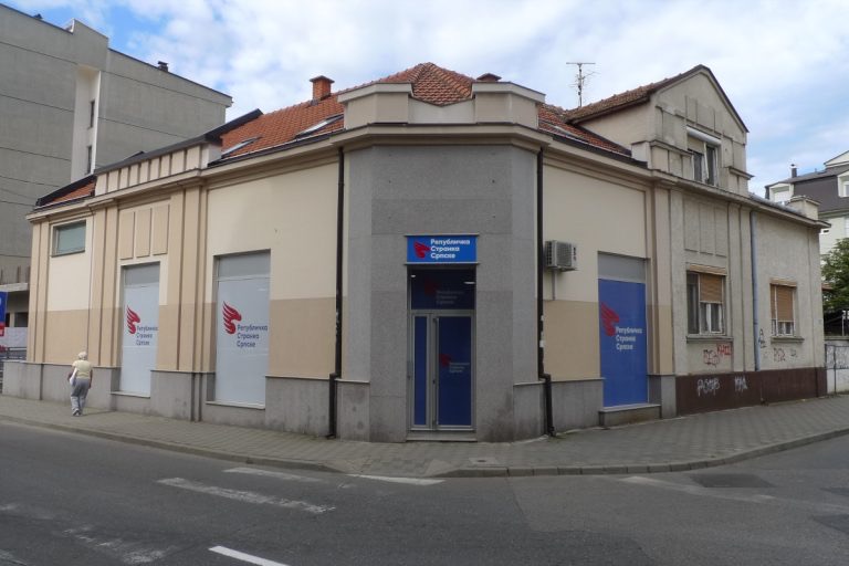 Opštinski odbor Demosa u Donjem Žabaru pristupio Republičkoj stranci Srpske