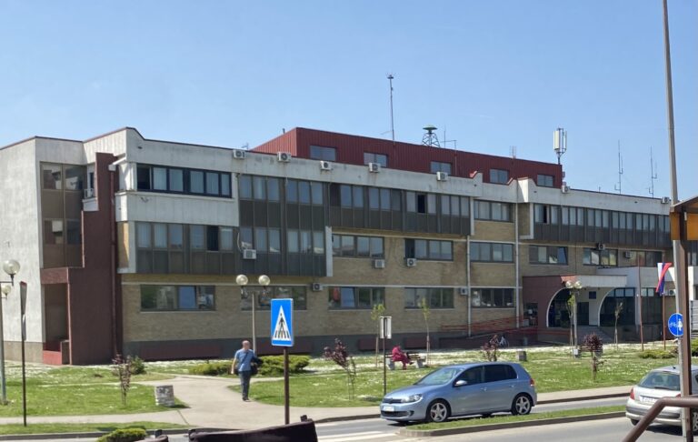 MUP RS upozorava: Širi se prevara putem SMS poruka