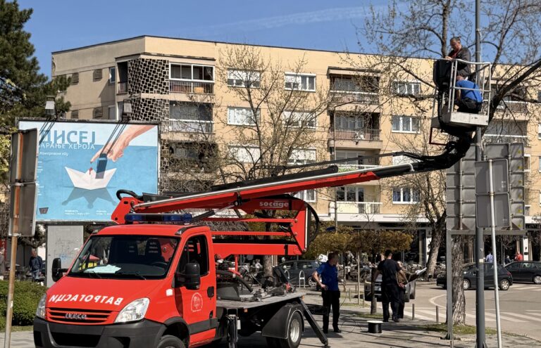 Bijeljina: Besplatan internet u užem centra grada